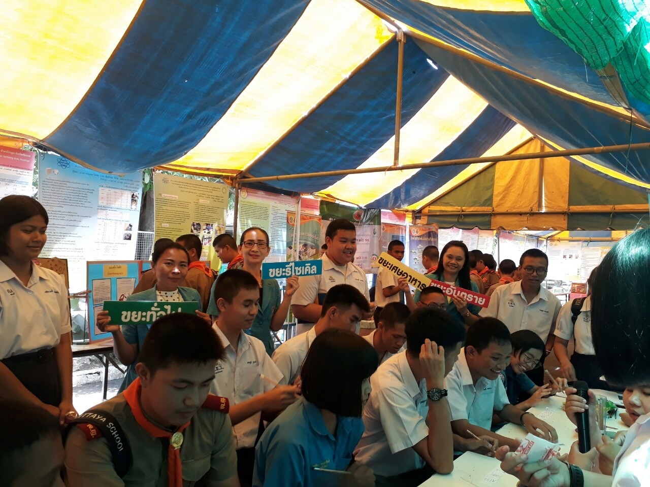 �ѹ�Է�� �.�.�. 62_������_0031