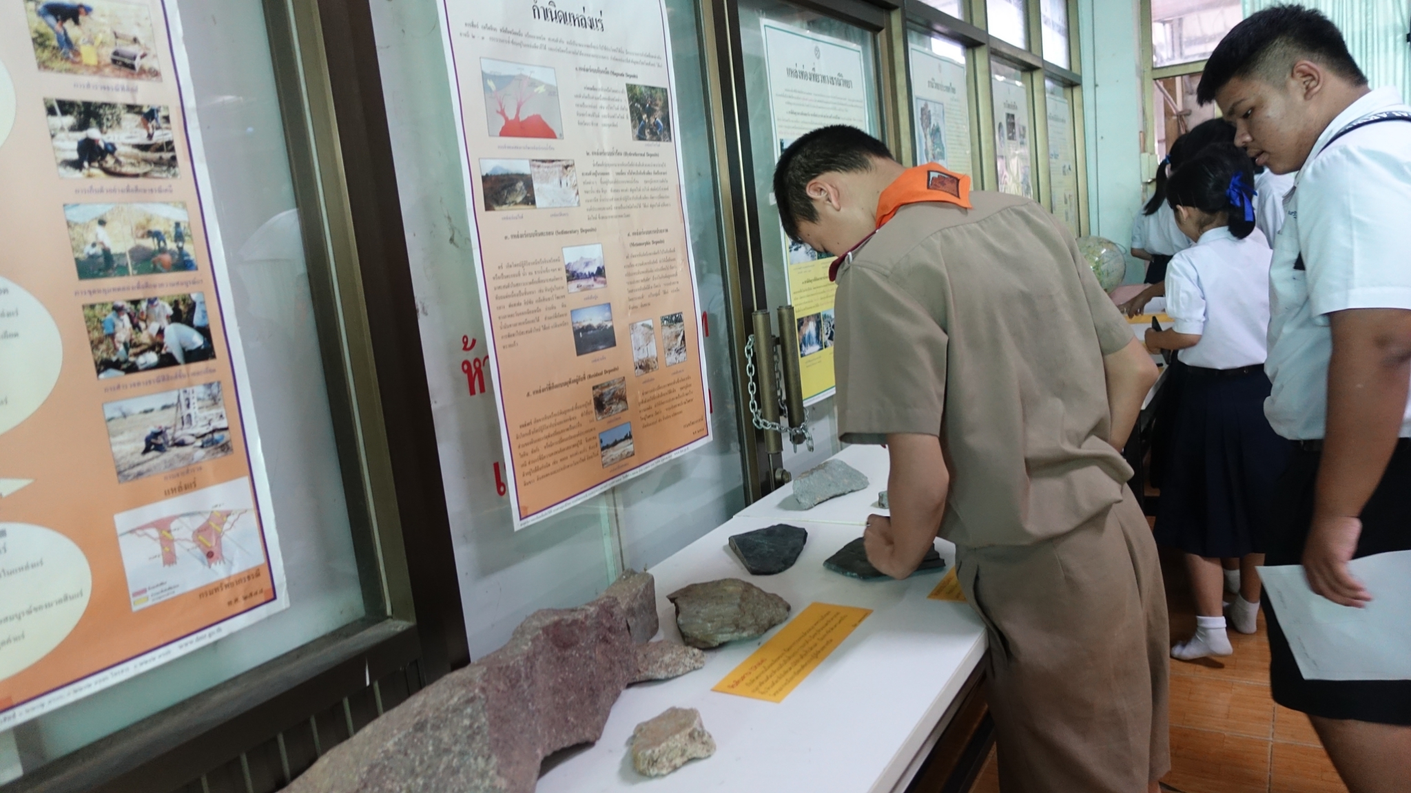 �ѹ�Է�� �.�.�. 62_������_0077