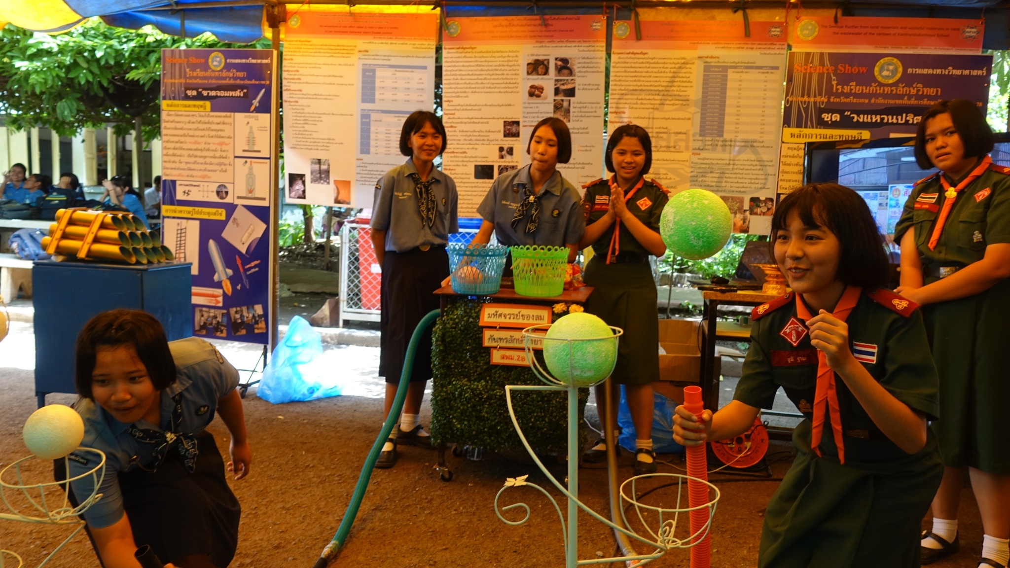 �ѹ�Է�� �.�.�. 62_������_0099