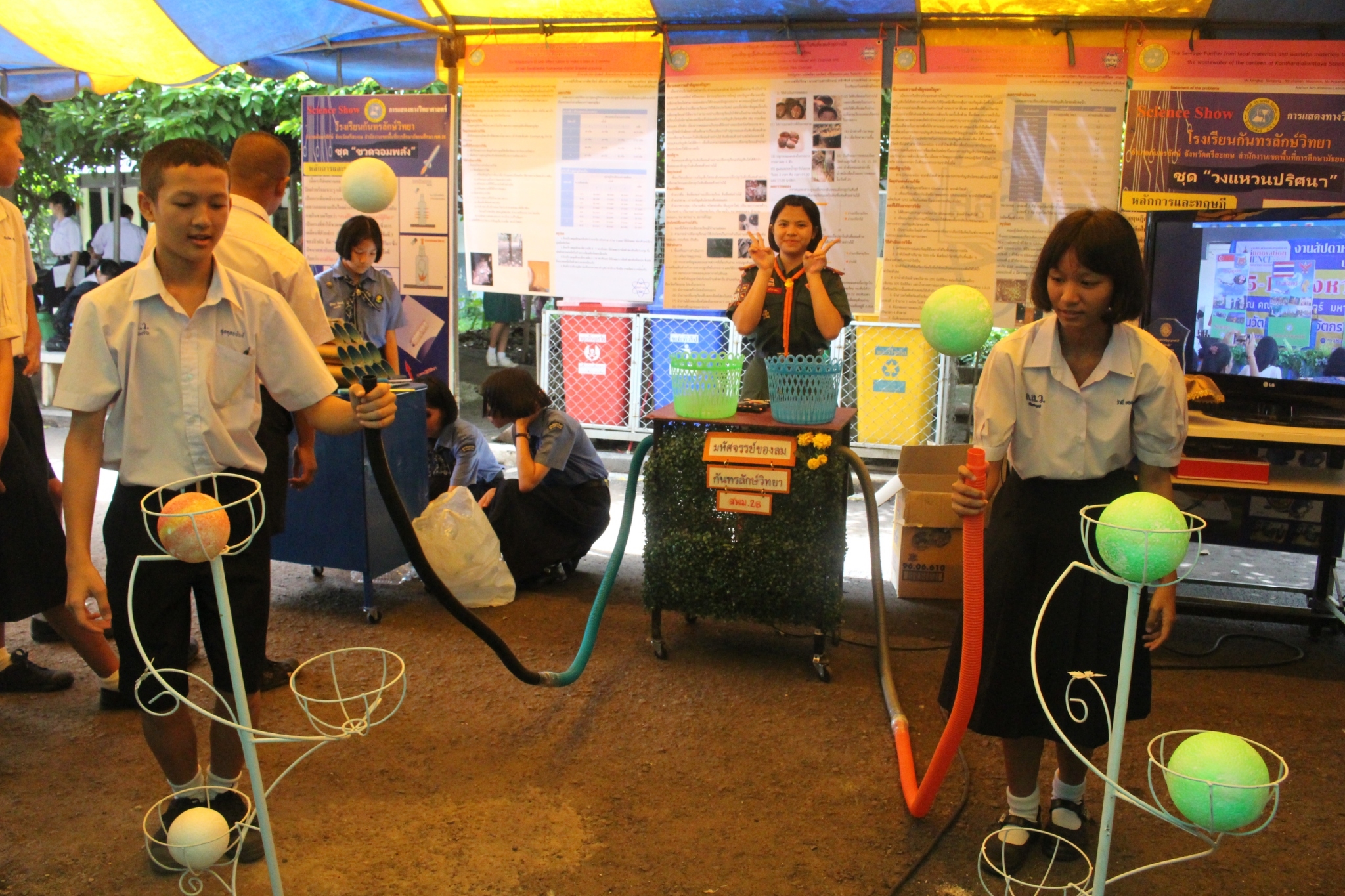 �ѹ�Է�� �.�.�. 62_������_0165