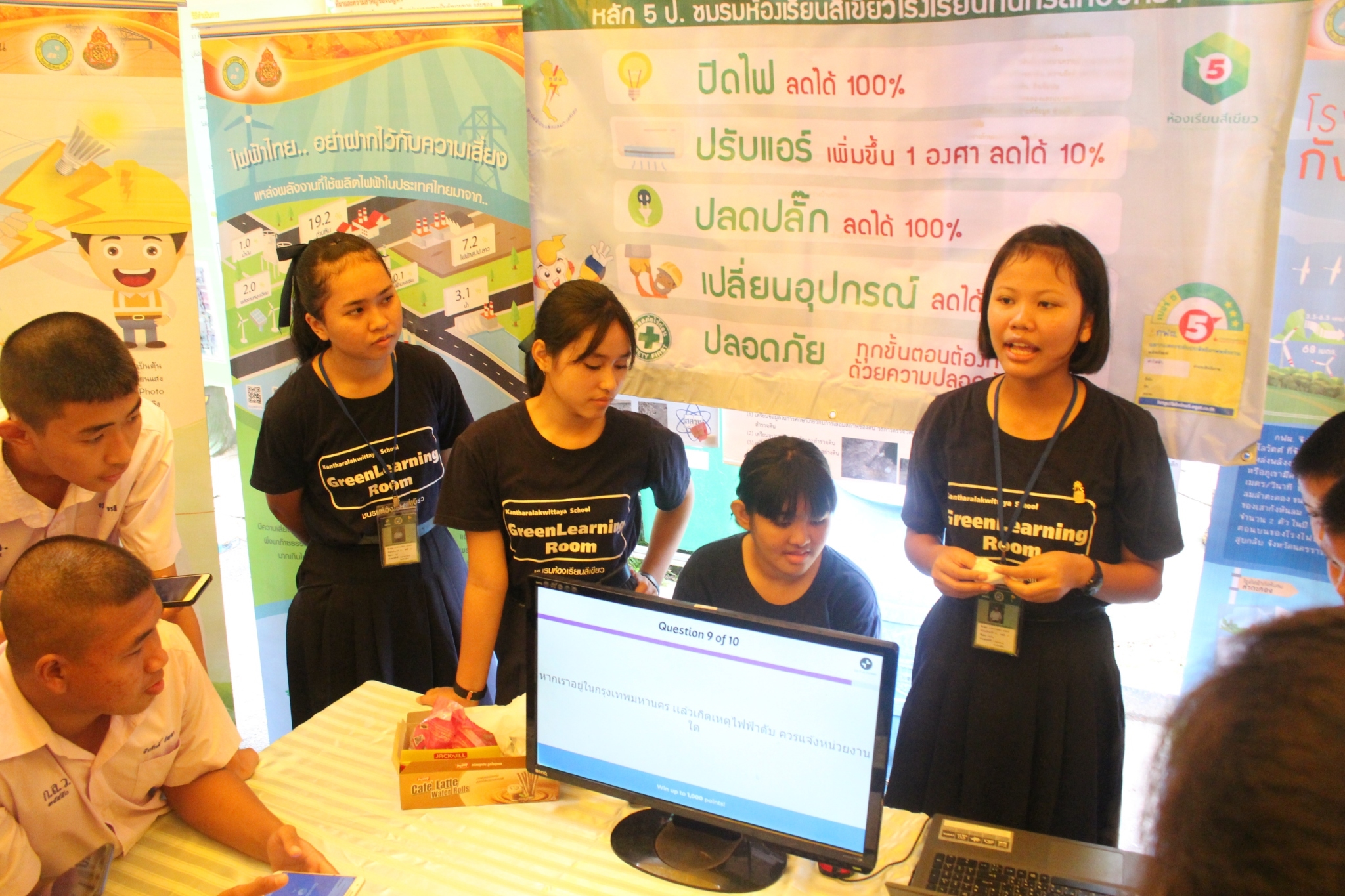 �ѹ�Է�� �.�.�. 62_������_0202