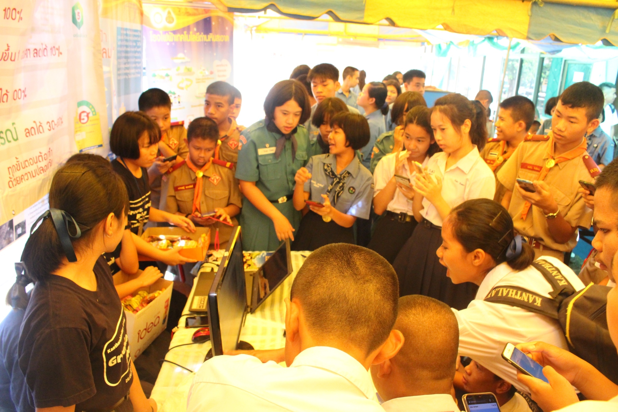 �ѹ�Է�� �.�.�. 62_������_0210