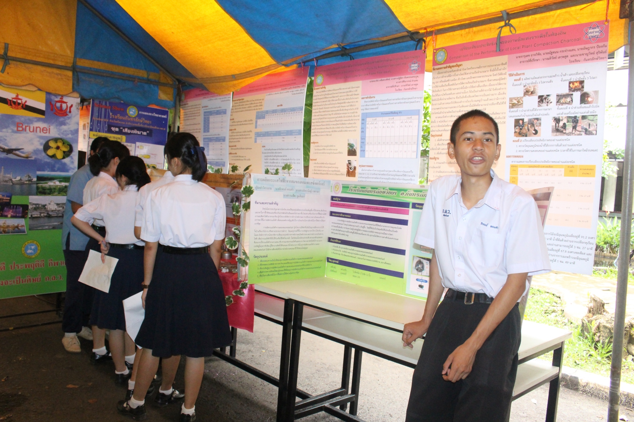 �ѹ�Է�� �.�.�. 62_������_0224