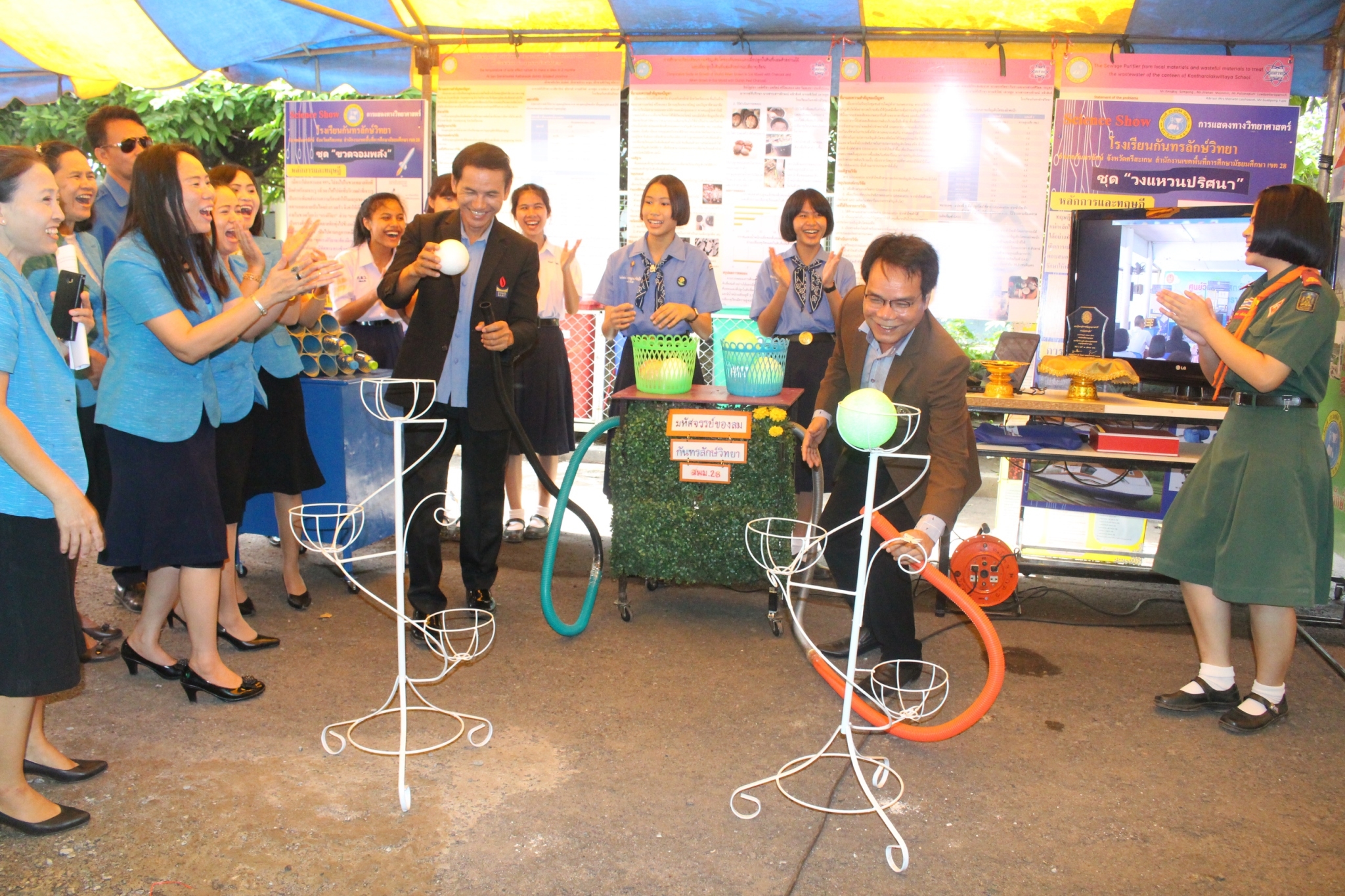 �ѹ�Է�� �.�.�. 62_������_0292