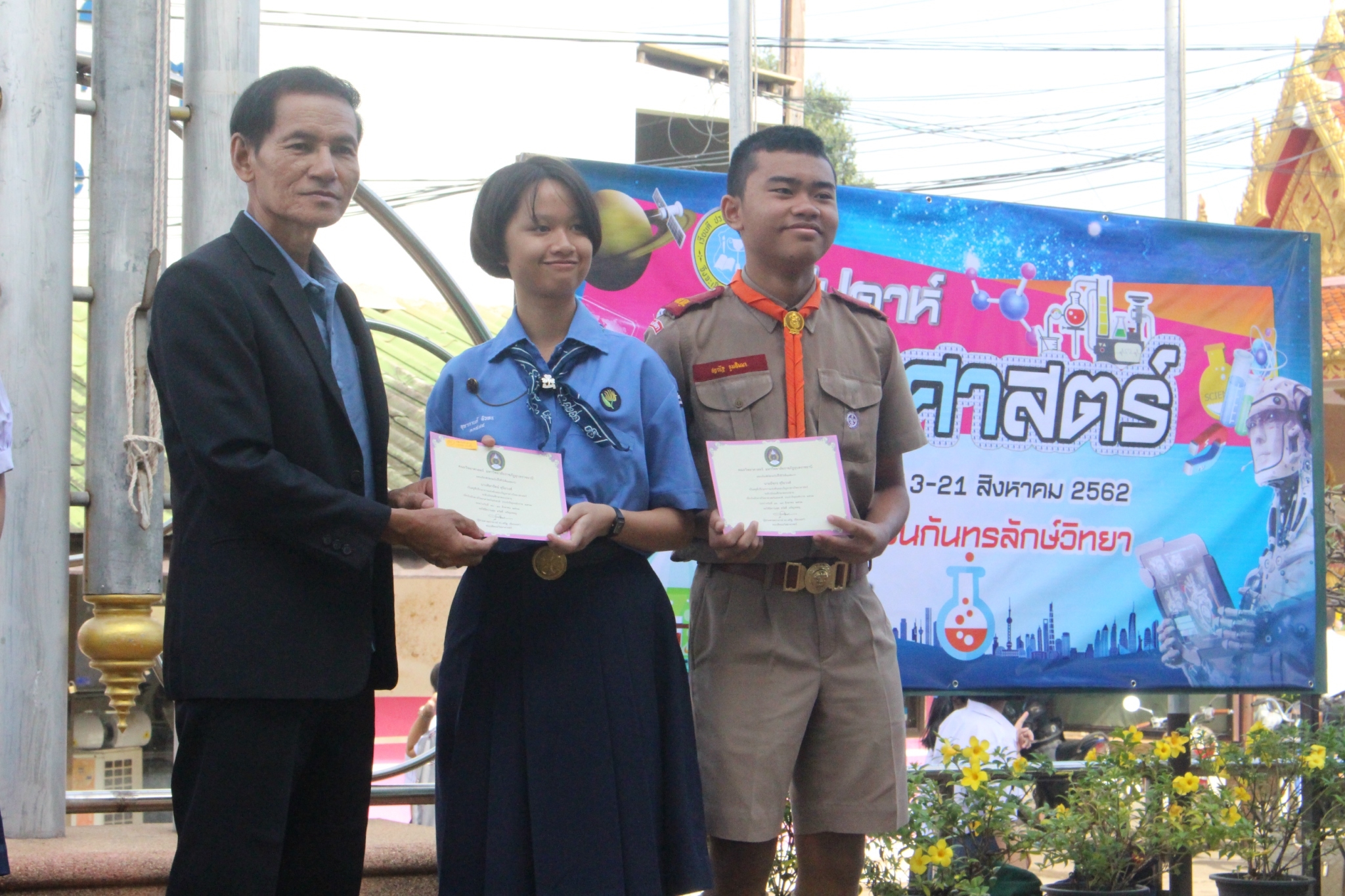 �ѹ�Է�� �.�.�. 62_������_0345