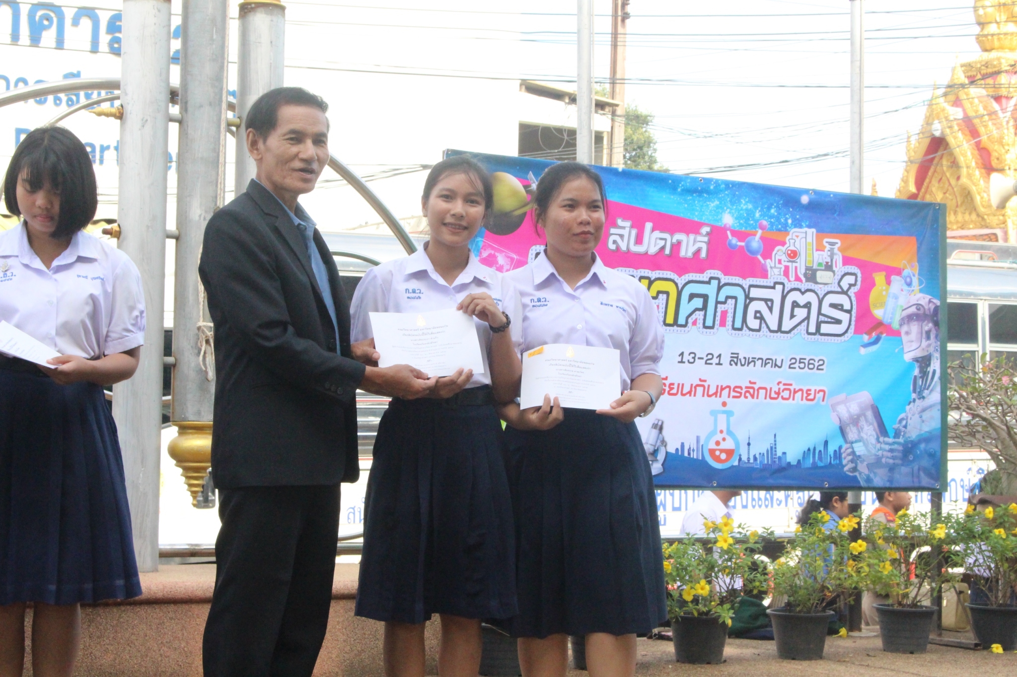 �ѹ�Է�� �.�.�. 62_������_0360