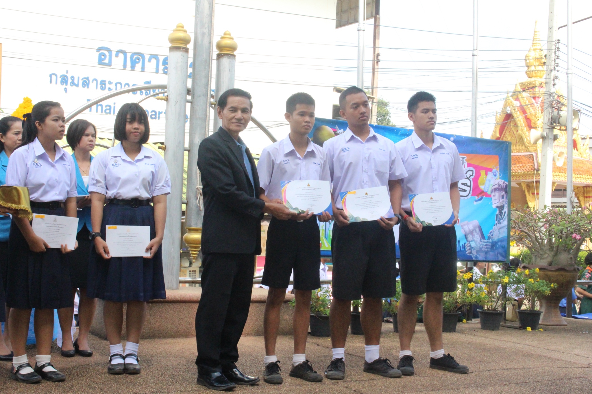 �ѹ�Է�� �.�.�. 62_������_0361