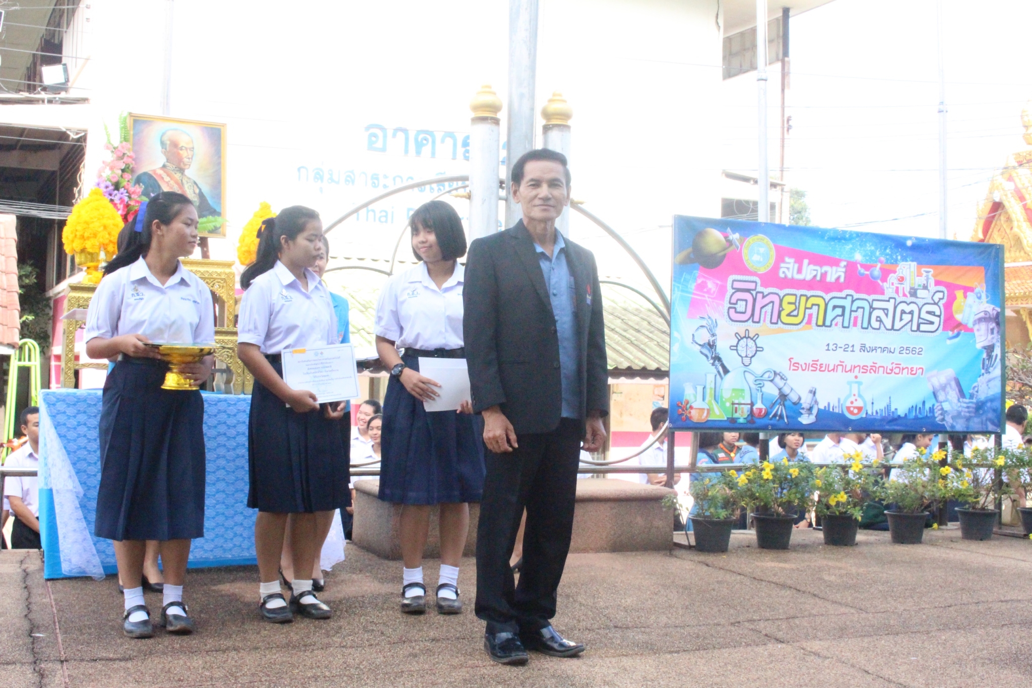 �ѹ�Է�� �.�.�. 62_������_0392