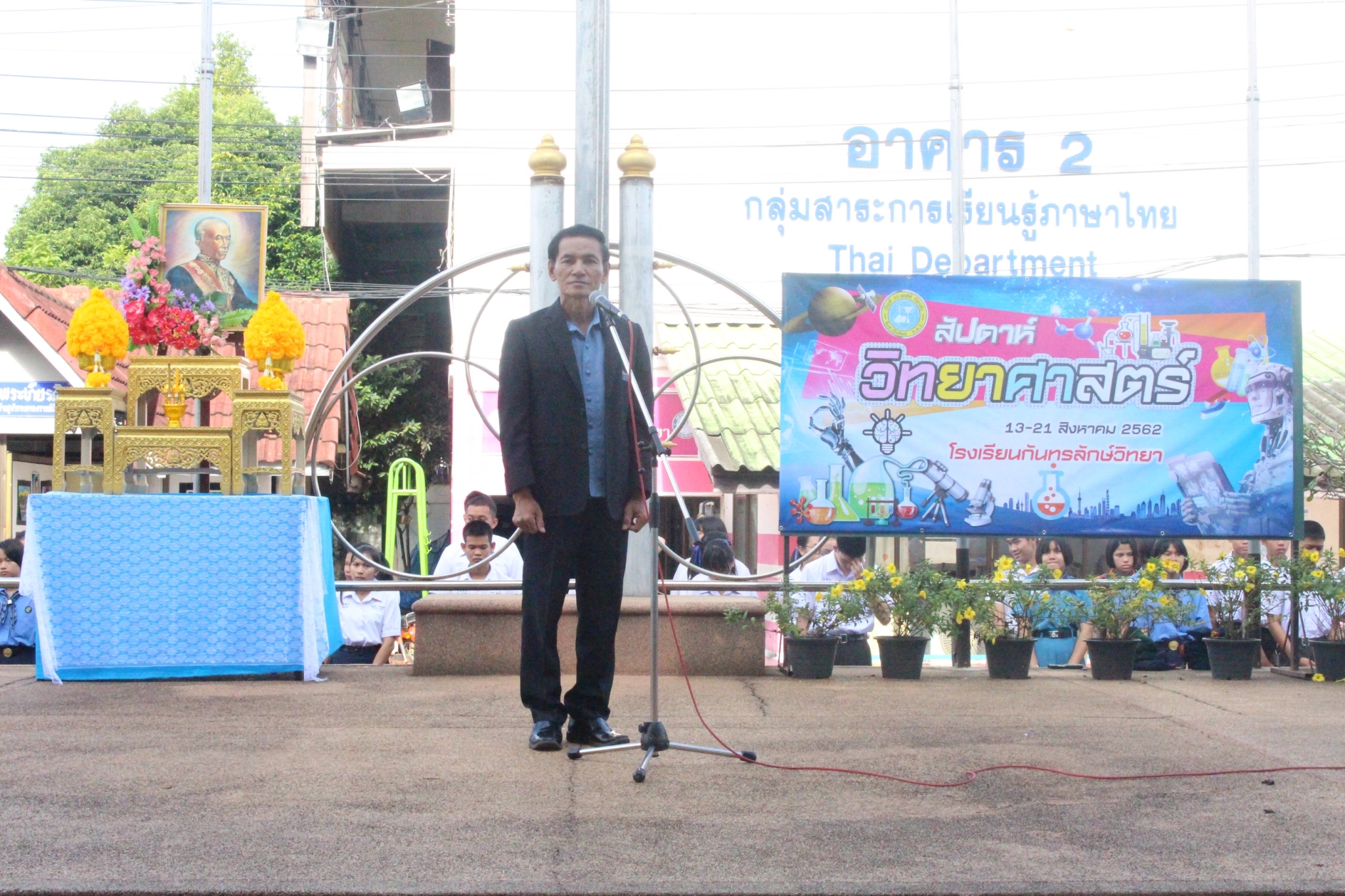 �ѹ�Է�� �.�.�. 62_������_0410