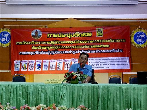 ������ʹ��·ҧ���_������_0010