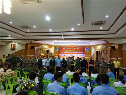 ������ʹ��·ҧ���_������_0018