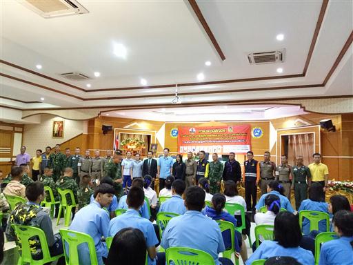 ������ʹ��·ҧ���_������_0024