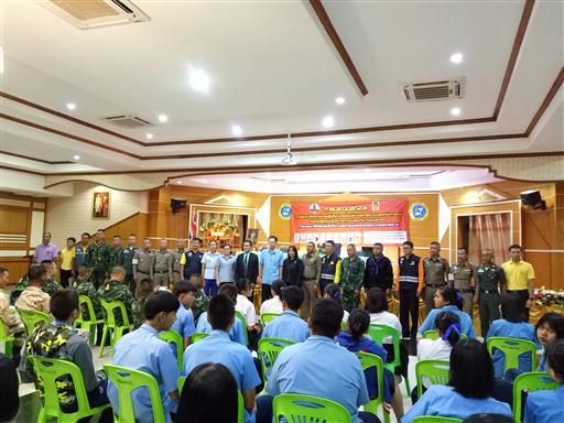 ������ʹ��·ҧ���_������_0025