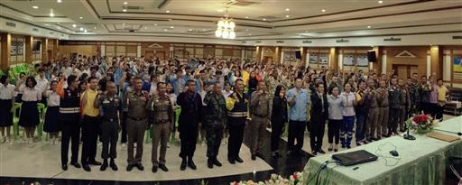 ������ʹ��·ҧ���_������_0031