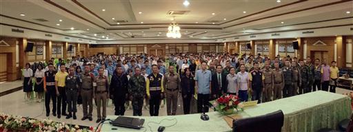 ������ʹ��·ҧ���_������_0032