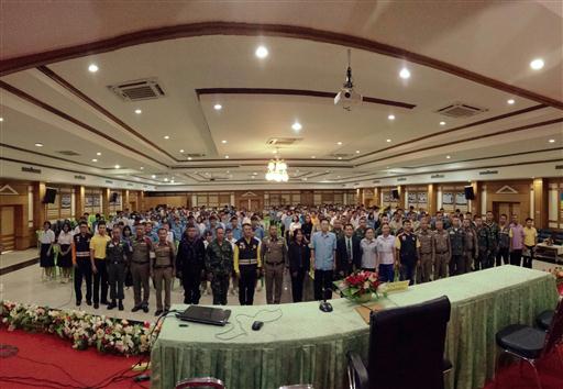 ������ʹ��·ҧ���_������_0036