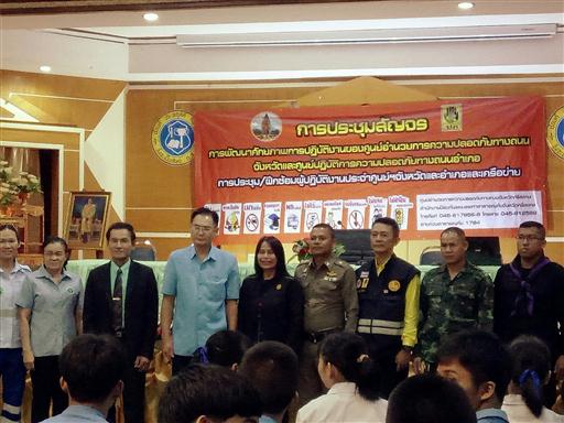 ������ʹ��·ҧ���_������_0037