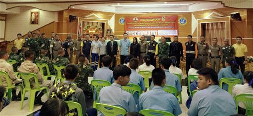 ������ʹ��·ҧ���_������_0040