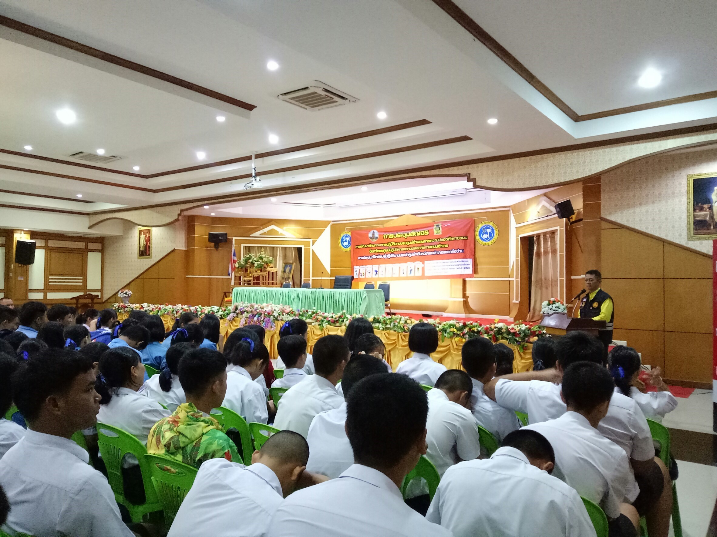 ������ʹ��·ҧ���_������_0001