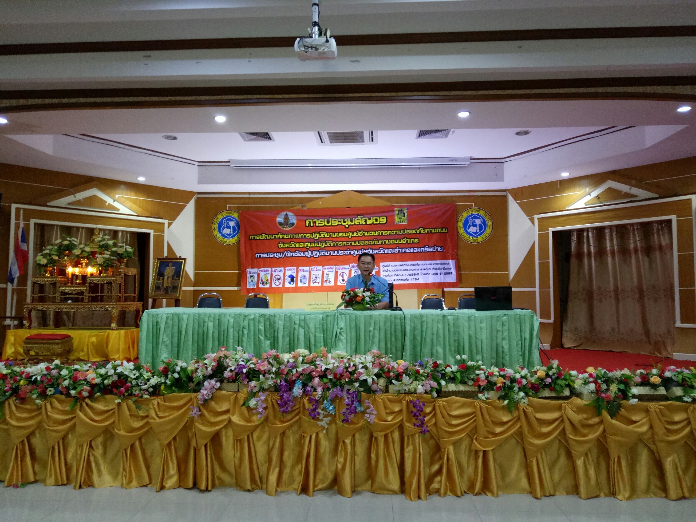 ������ʹ��·ҧ���_������_0009