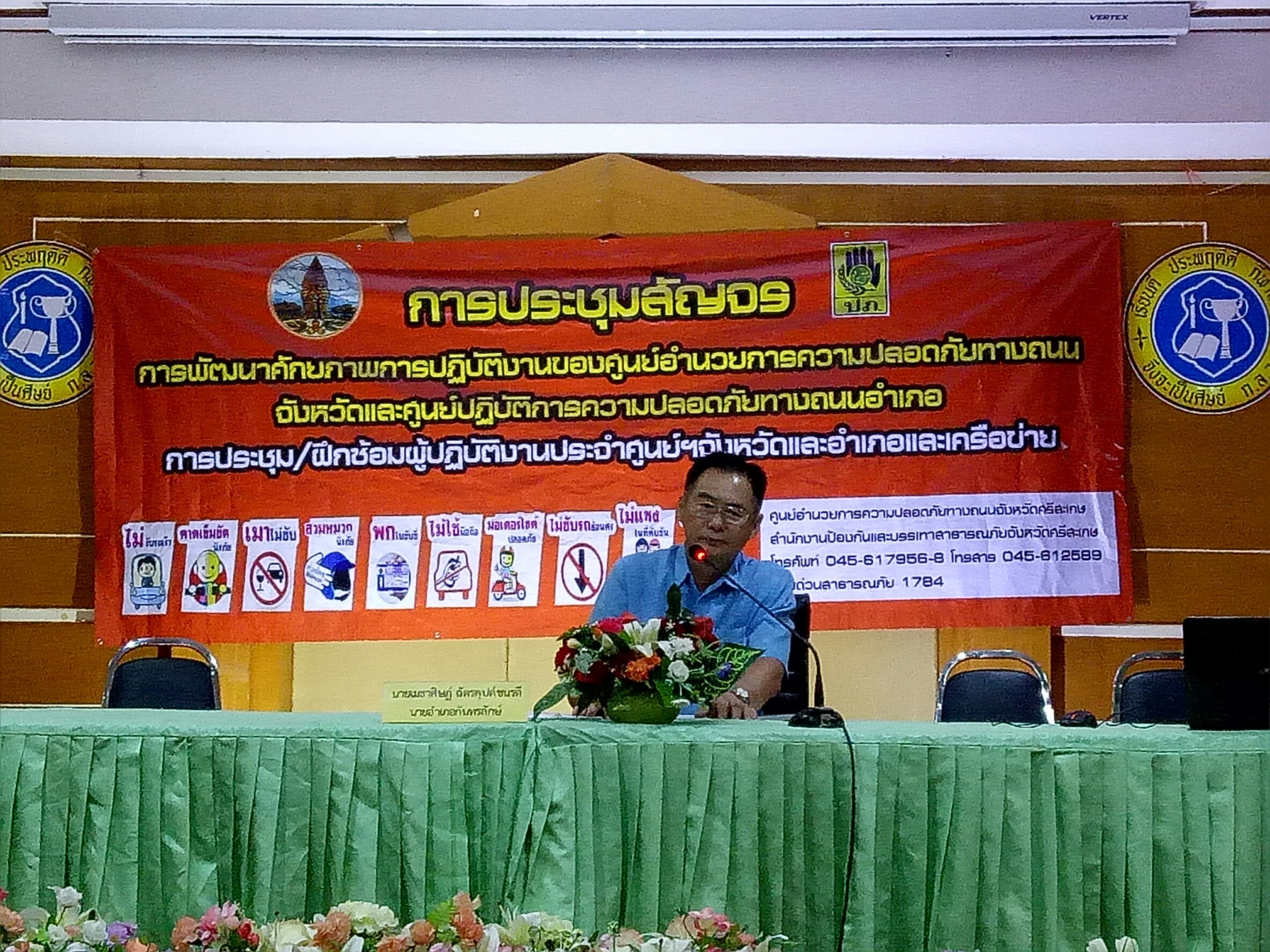 ������ʹ��·ҧ���_������_0010