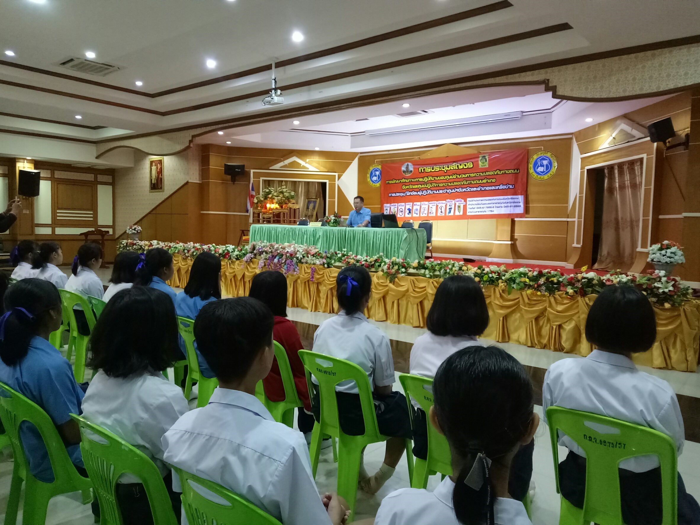 ������ʹ��·ҧ���_������_0014