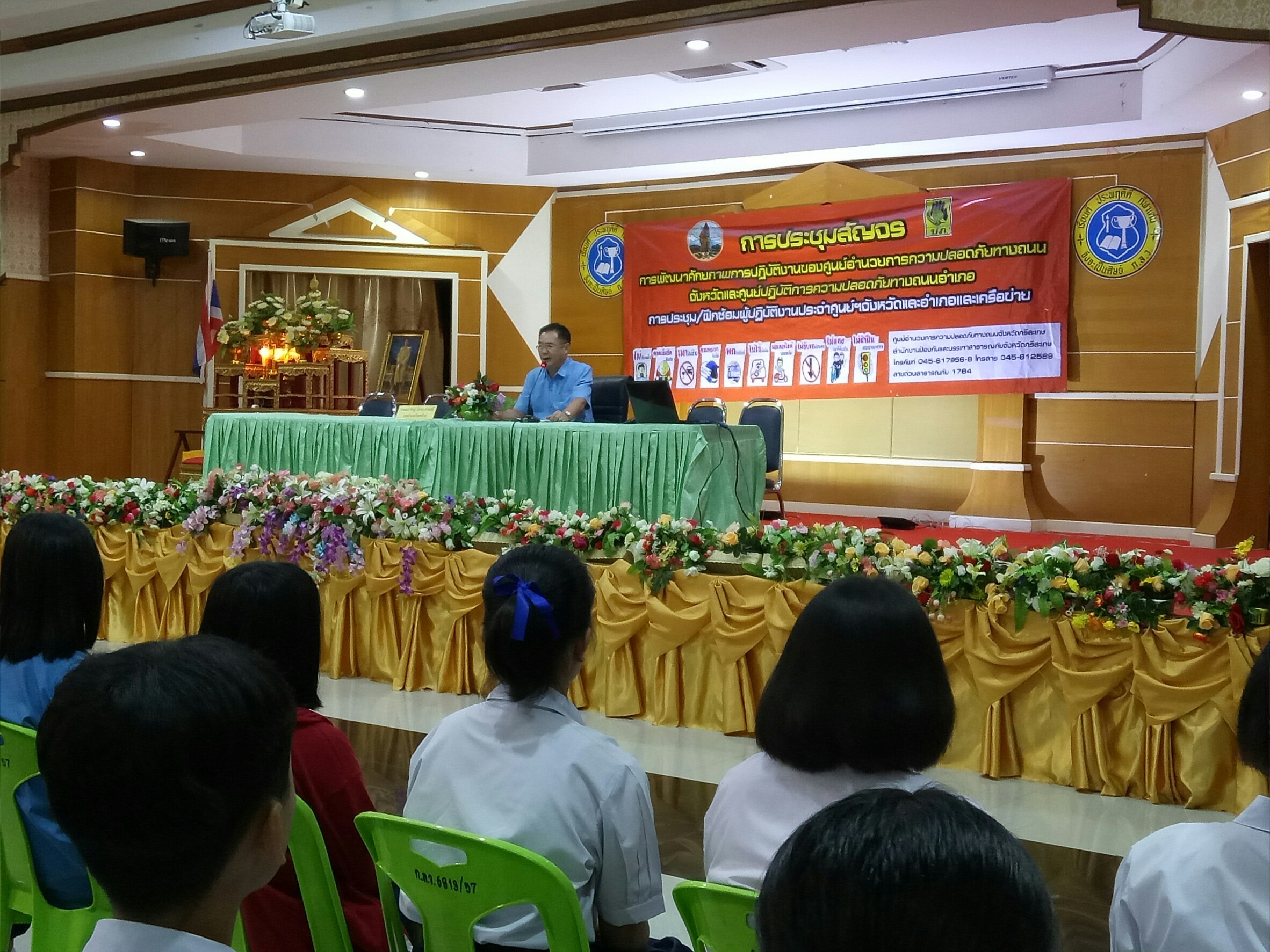 ������ʹ��·ҧ���_������_0015