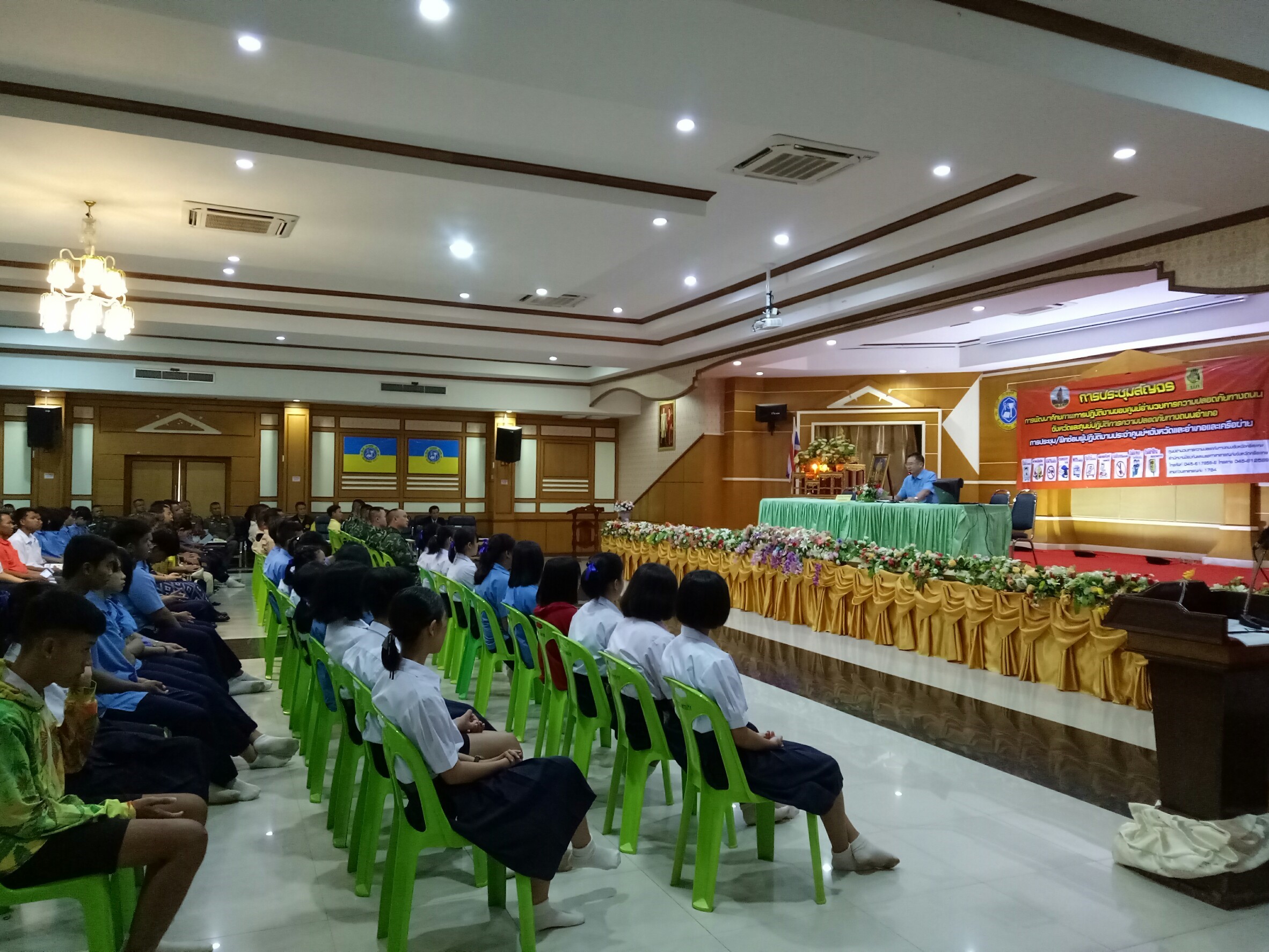 ������ʹ��·ҧ���_������_0016