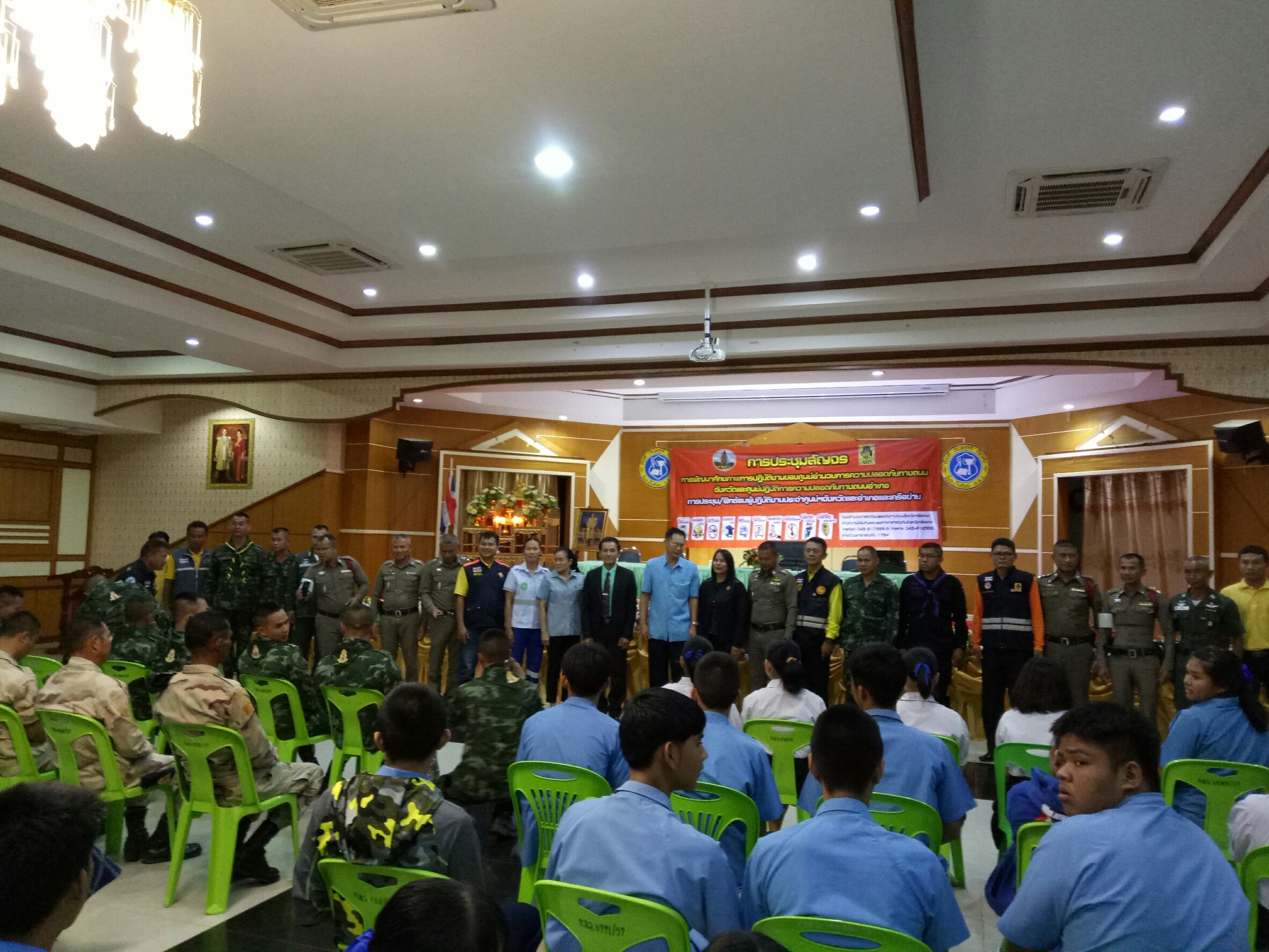 ������ʹ��·ҧ���_������_0019