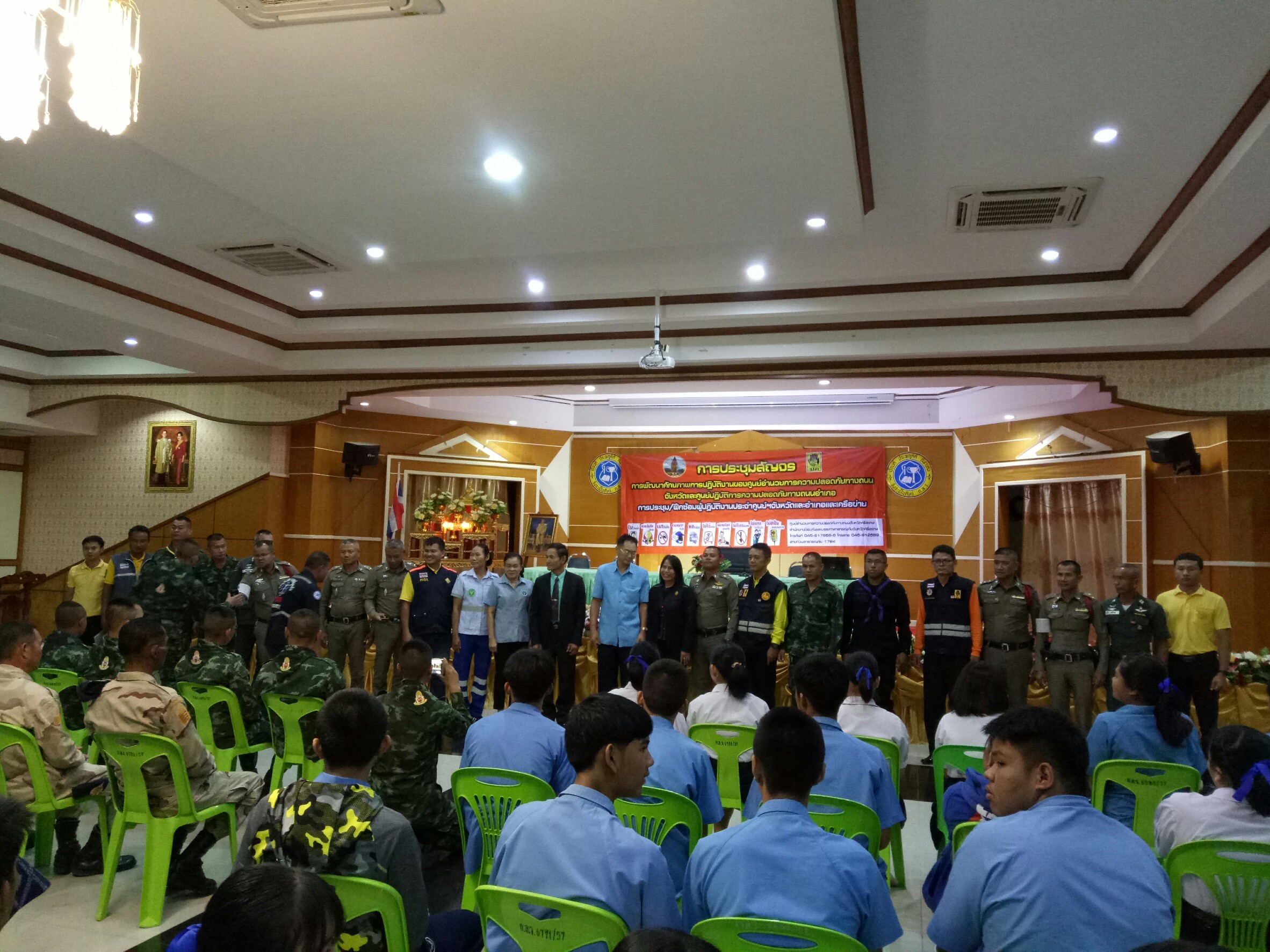 ������ʹ��·ҧ���_������_0020