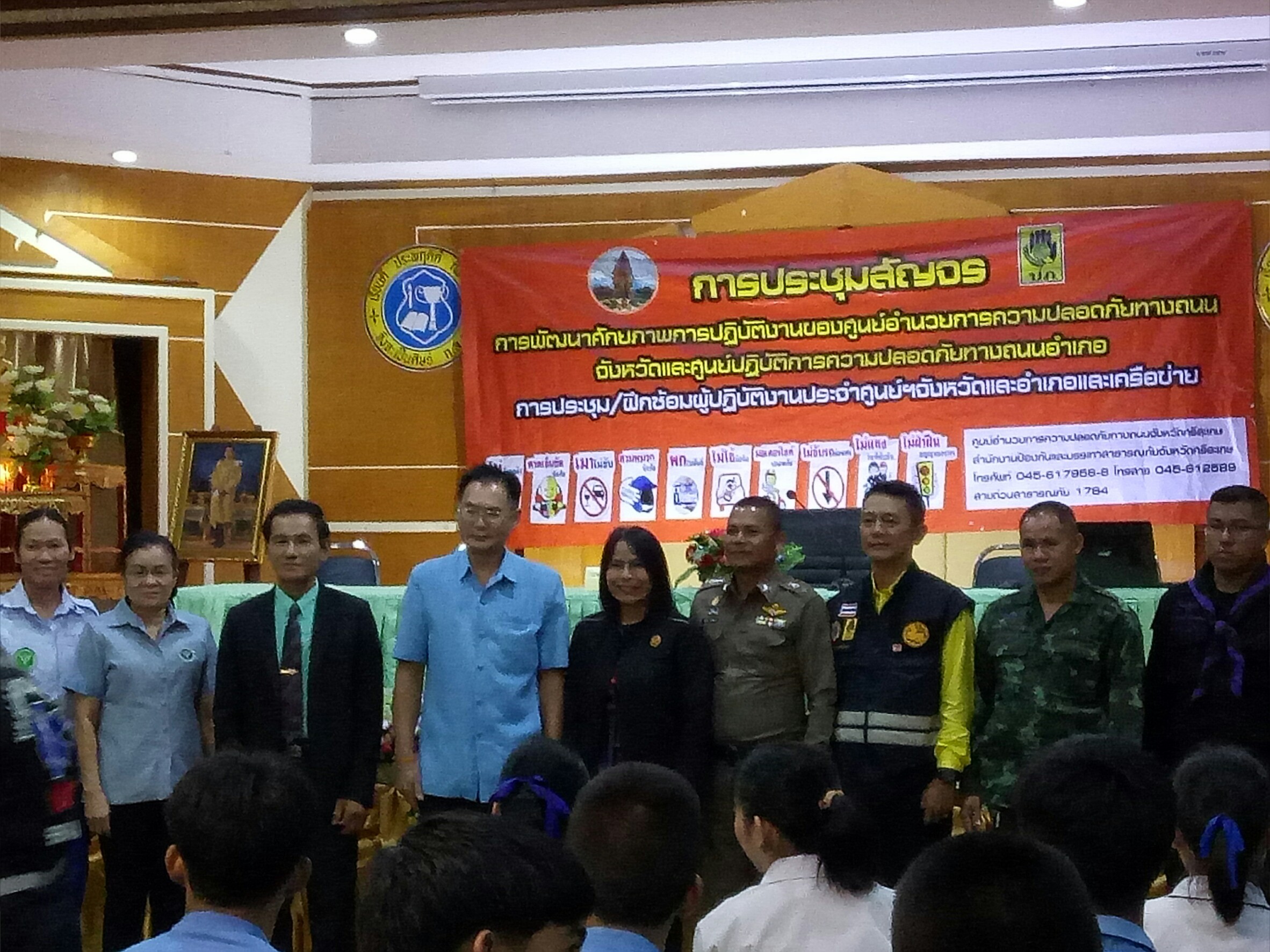 ������ʹ��·ҧ���_������_0022