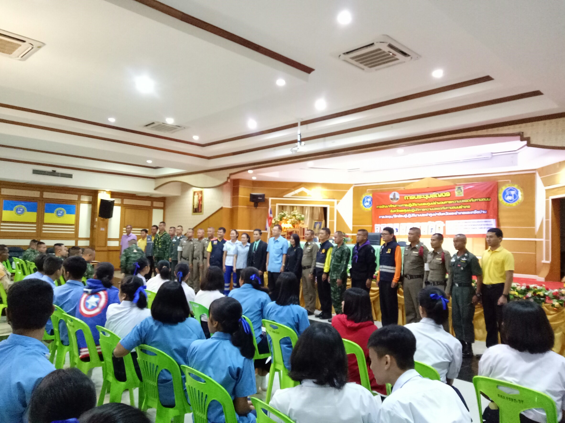 ������ʹ��·ҧ���_������_0026