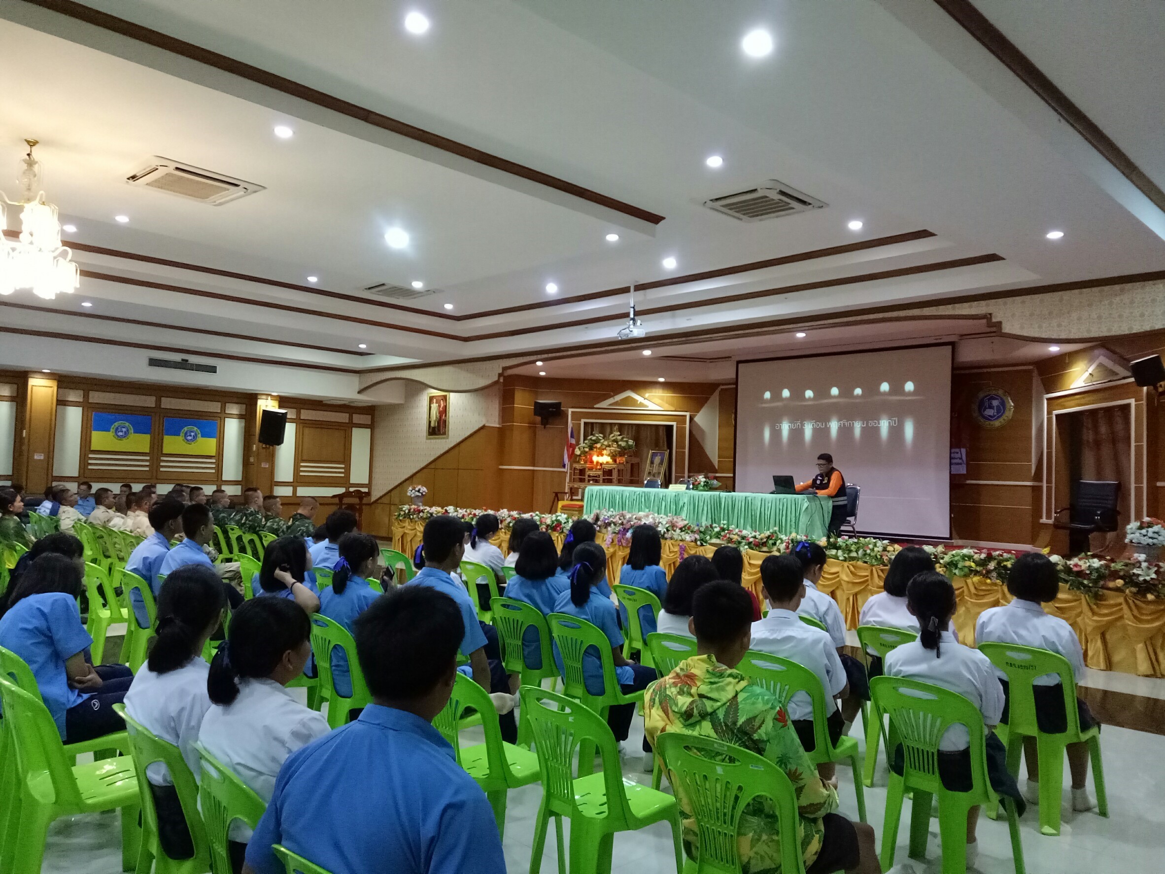 ������ʹ��·ҧ���_������_0033