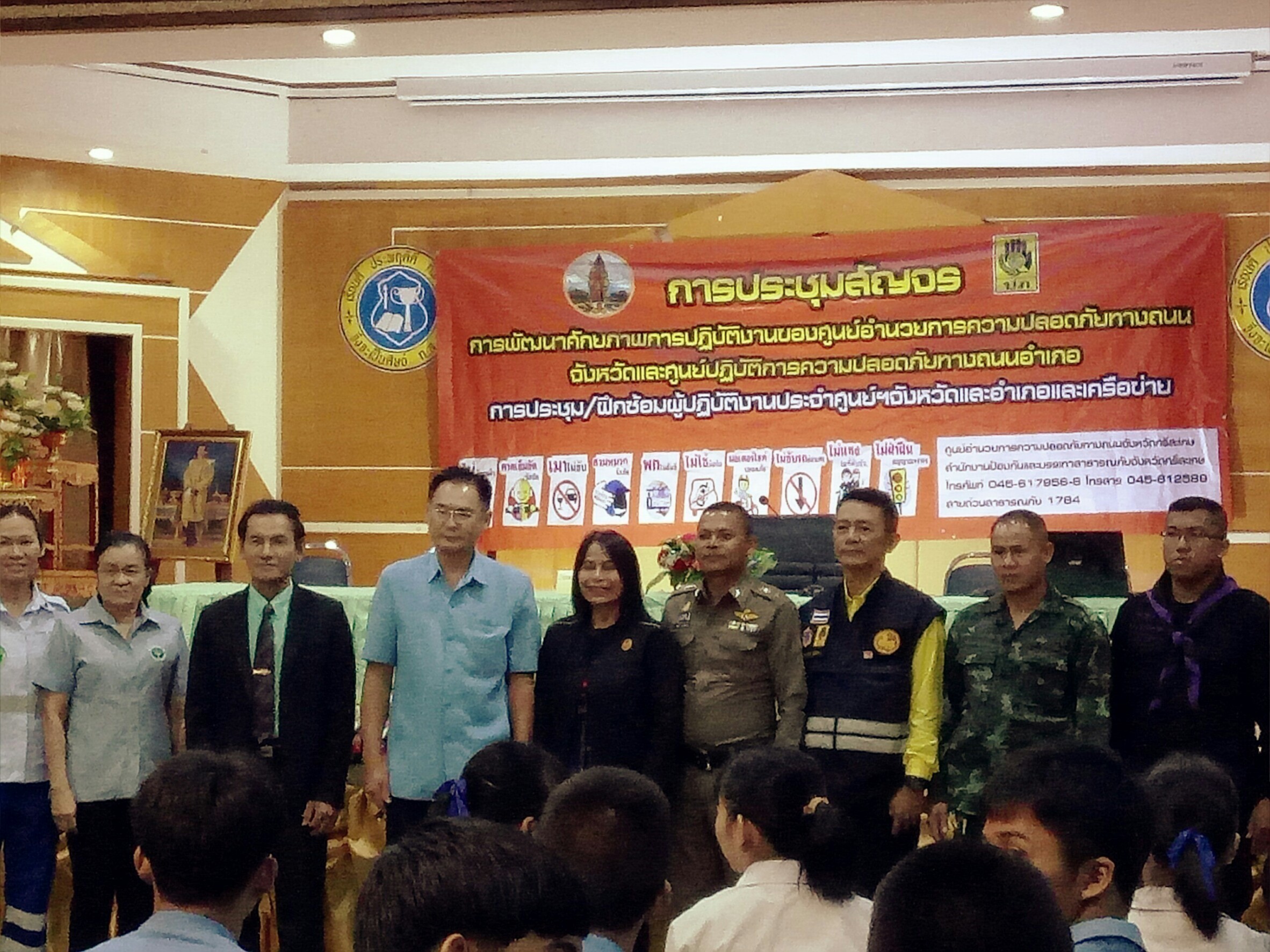 ������ʹ��·ҧ���_������_0037