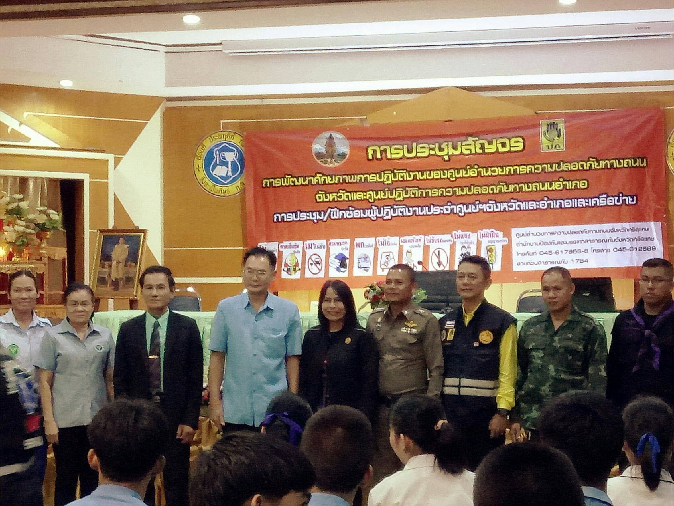 ������ʹ��·ҧ���_������_0038