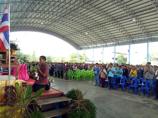 ��Ъ����黡��ͧ �. 2, 4_������_0002