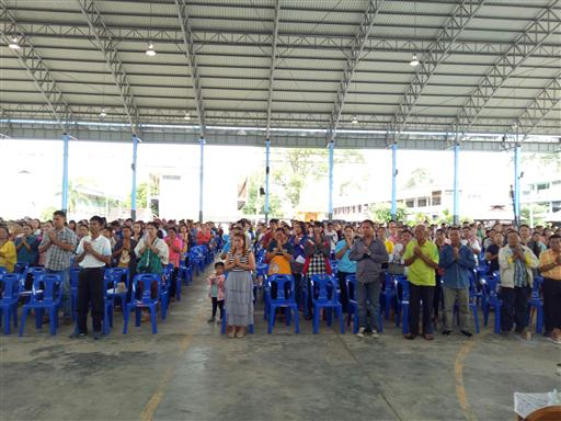 ��Ъ����黡��ͧ �. 2, 4_������_0004