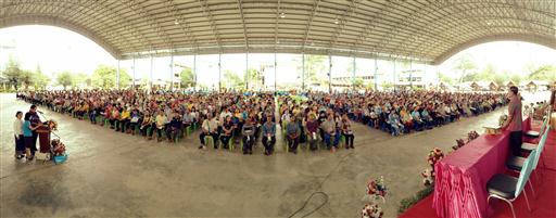 ��Ъ����黡��ͧ �. 2, 4_������_0016