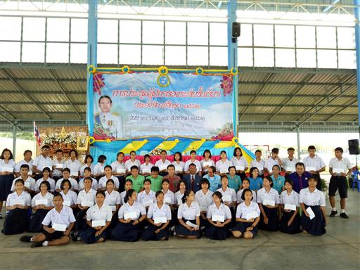 ��Ъ����黡��ͧ �. 2, 4_������_0031