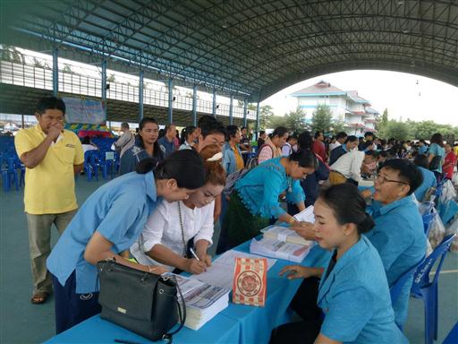 ��Ъ����黡��ͧ �. 2, 4_������_0049