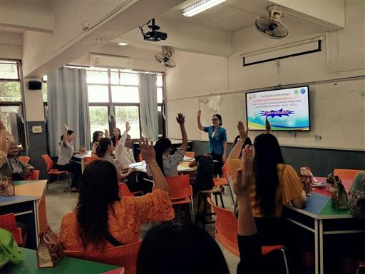 ��Ъ����黡��ͧ �. 2, 4_������_0053