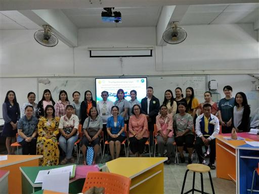 ��Ъ����黡��ͧ �. 2, 4_������_0054