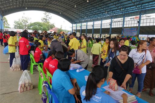 ��Ъ����黡��ͧ �. 2, 4_������_0078