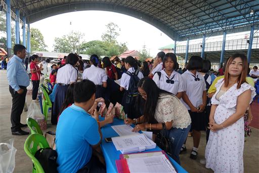 ��Ъ����黡��ͧ �. 2, 4_������_0084