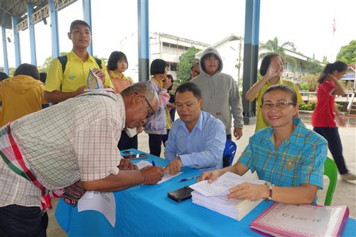 ��Ъ����黡��ͧ �. 2, 4_������_0110