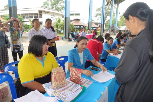 ��Ъ����黡��ͧ �. 2, 4_������_0130