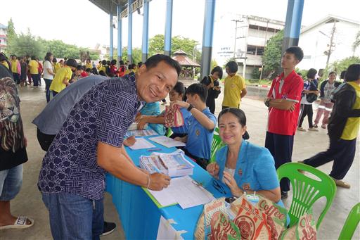 ��Ъ����黡��ͧ �. 2, 4_������_0162