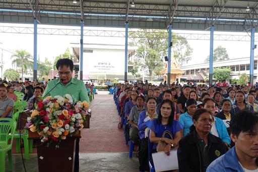 ��Ъ����黡��ͧ �. 2, 4_������_0199