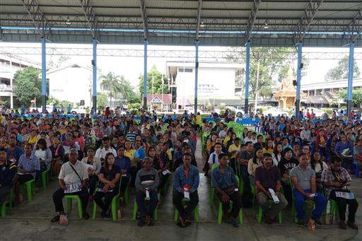 ��Ъ����黡��ͧ �. 2, 4_������_0203