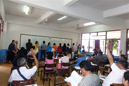 ��Ъ����黡��ͧ �. 2, 4_������_0399